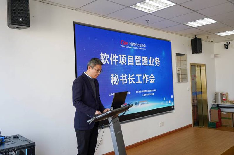 IT运维外包：企业运营中的得力助手