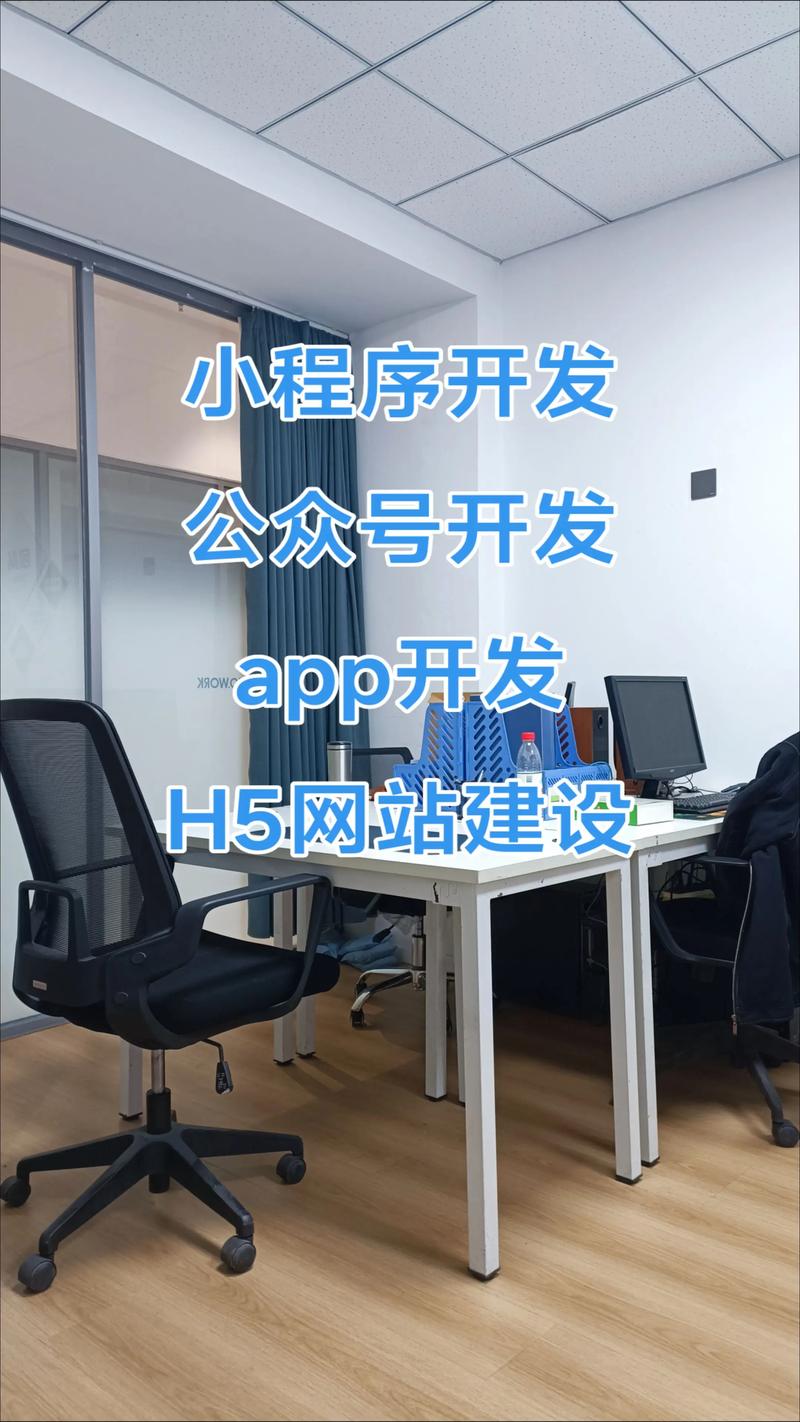 上海软件开发市场洞察：技术为王的新时代
